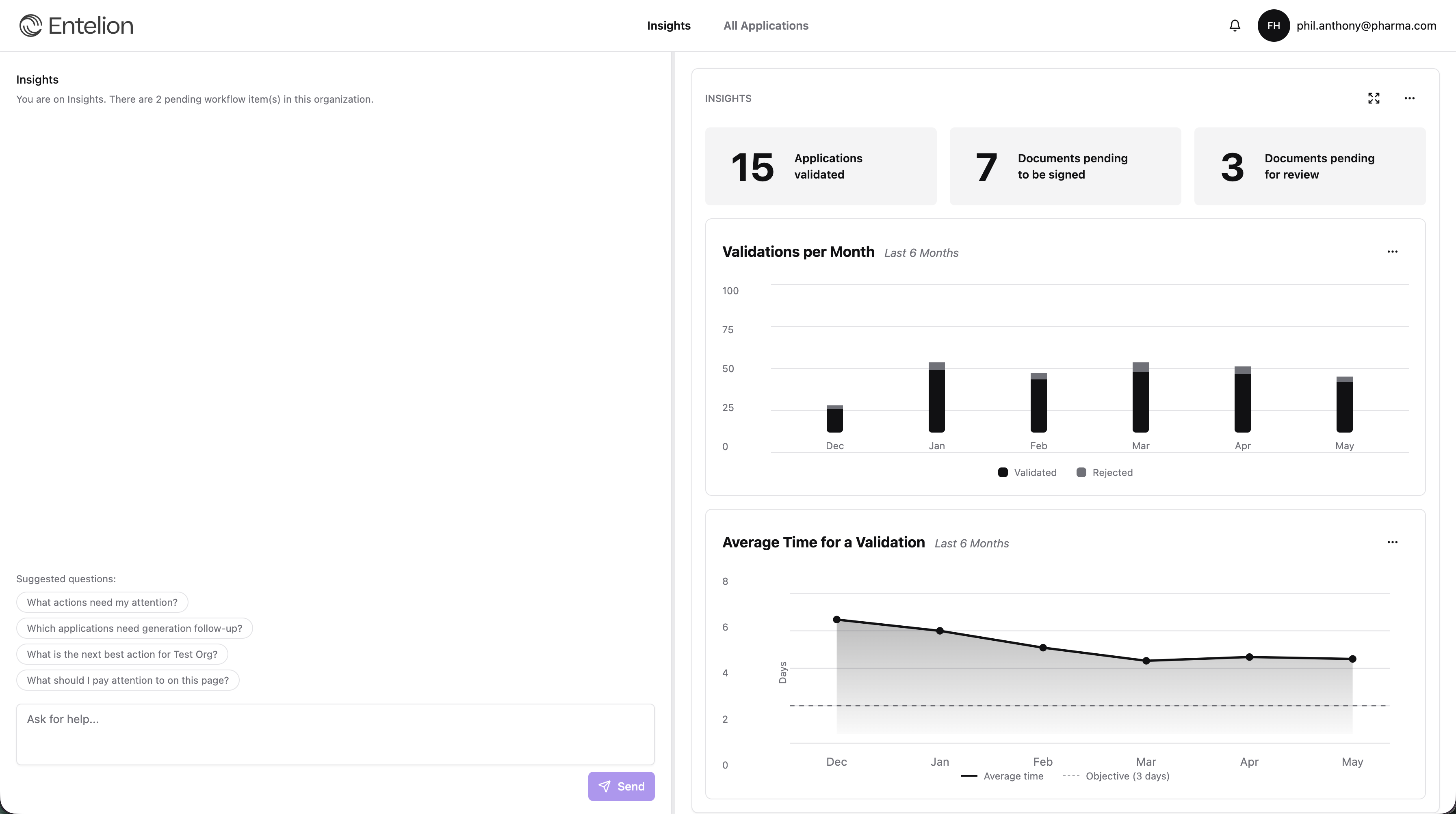 entelion_product_screen_01